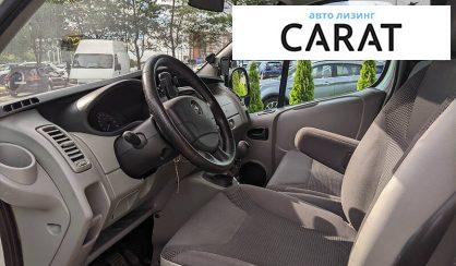 Opel Vivaro пасс. 2012