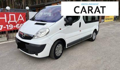 Opel Vivaro пасс. 2007