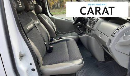 Opel Vivaro пасс. 2007