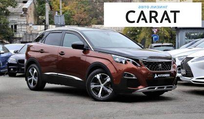 Peugeot 3008 2019