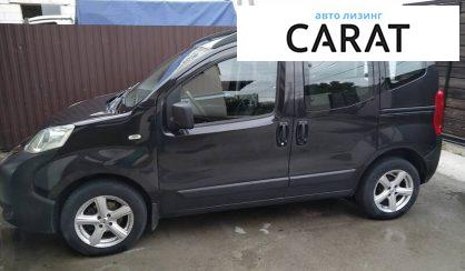 Розглянути Peugeot Bipper пасс. 2012 Peugeot Bipper пасс. 2012 - авто лізинг Carat