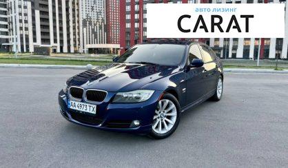 Рассмотреть BMW 328 2010 BMW 328 2010 - авто лізинг Carat