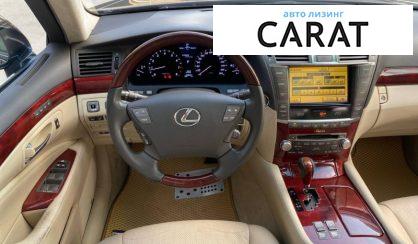 Lexus LS 460 2010