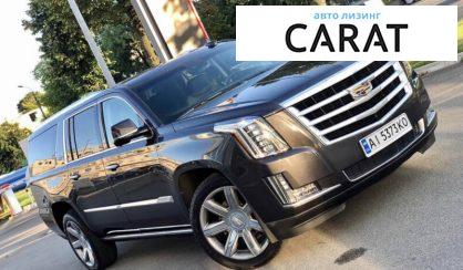 Рассмотреть Cadillac Escalade 2016 Cadillac Escalade 2016 - авто лізинг Carat