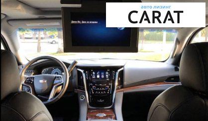 Cadillac Escalade 2016