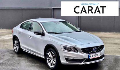 Volvo S60 2017