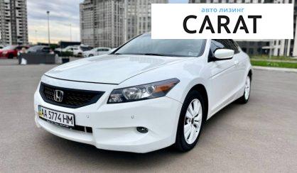 Honda Accord 2008 Honda Accord 2008