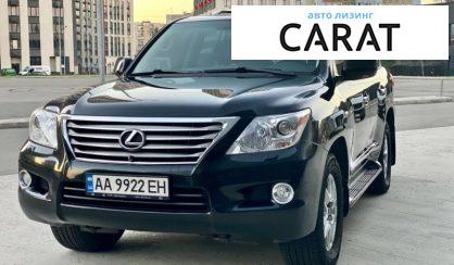 Рассмотреть Lexus LX 2008 Lexus LX 2008 - авто лізинг Carat