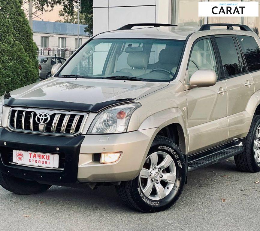 Toyota Land Cruiser Prado 2008