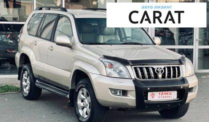 Toyota Land Cruiser Prado 2008