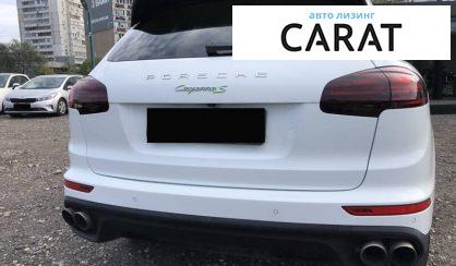 Porsche Cayenne 2015