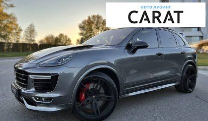 Porsche Cayenne 2017