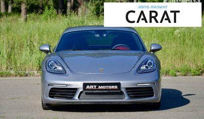 Porsche Cayman S 2016