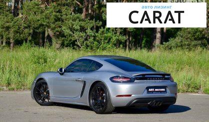 Porsche Cayman S 2016