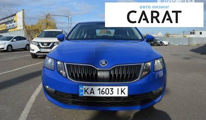 Skoda Octavia 2018