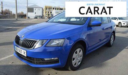 Skoda Octavia 2018