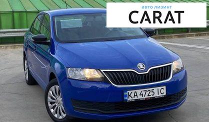 Skoda Rapid 2018