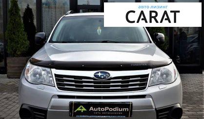 Рассмотреть Subaru Forester 2008 Subaru Forester 2008 - авто лізинг Carat