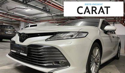 Toyota Camry 2020 Toyota Camry 2020