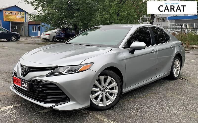 Toyota Camry 2017 Toyota Camry 2017