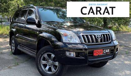 Toyota Land Cruiser Prado 120 2008