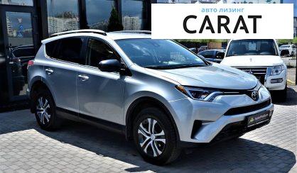 Toyota Rav 4 2018