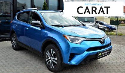 Toyota Rav 4 2017