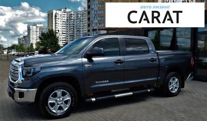 Рассмотреть Toyota Tundra 2014 Toyota Tundra 2014 - авто лізинг Carat