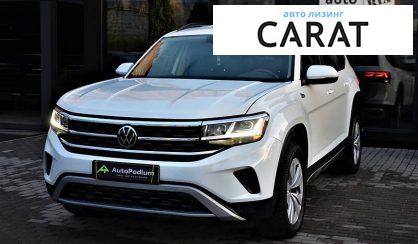 Volkswagen Atlas 2020 Volkswagen Atlas 2020