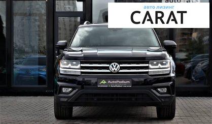 Volkswagen Atlas 2019