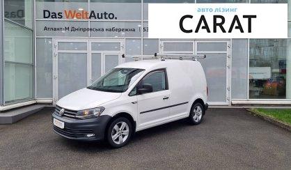 Рассмотреть Volkswagen Caddy груз. 2015 Volkswagen Caddy груз. 2015 - авто лізинг Carat