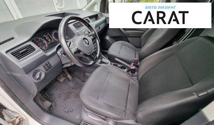 Volkswagen Caddy груз. 2015