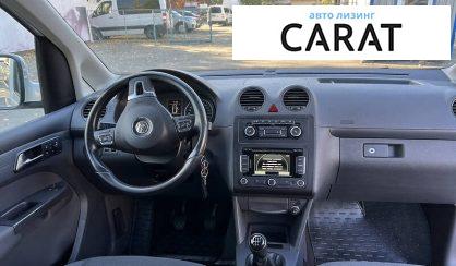 Volkswagen Caddy пасс. 2013