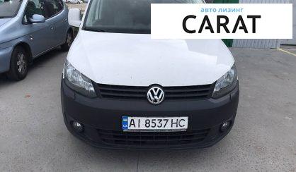 Volkswagen Caddy пасс. 2013