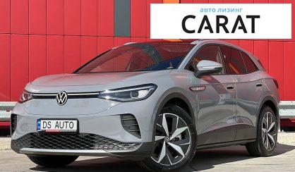 Рассмотреть Volkswagen ID.4 2022 Volkswagen ID.4 2022 - авто лізинг Carat