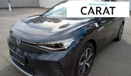 Рассмотреть Volkswagen ID.4 2022 Volkswagen ID.4 2022 - авто лізинг Carat
