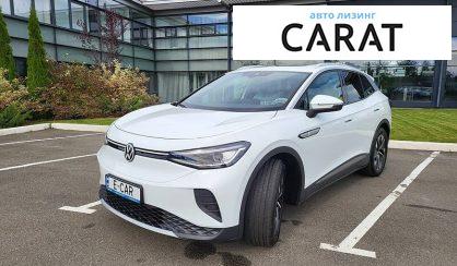 Рассмотреть Volkswagen ID.4 2022 Volkswagen ID.4 2022 - авто лізинг Carat