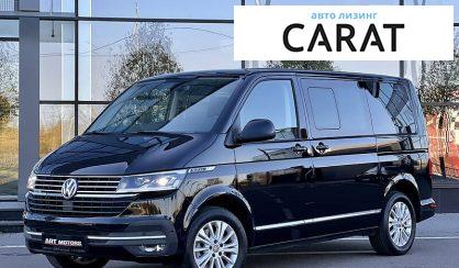 Volkswagen Multivan 2020 Volkswagen Multivan 2020