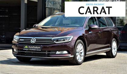 Volkswagen Passat B8 2018