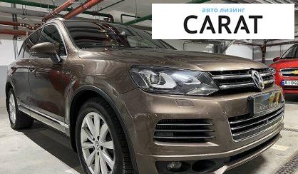 Volkswagen Touareg 2010