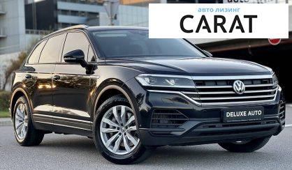 Volkswagen Touareg 2019