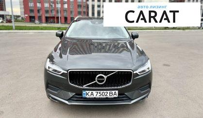 Volvo XC60 2020