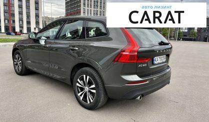 Volvo XC60 2020