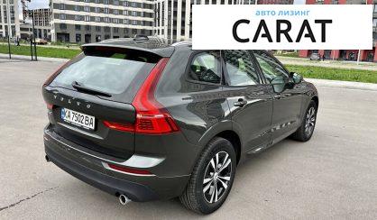 Volvo XC60 2020