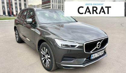 Volvo XC60 2020