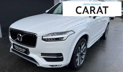 Рассмотреть Volvo XC90 2016 Volvo XC90 2016 - авто лізинг Carat