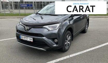 Toyota Rav 4 2017