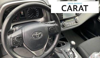 Toyota Rav 4 2017