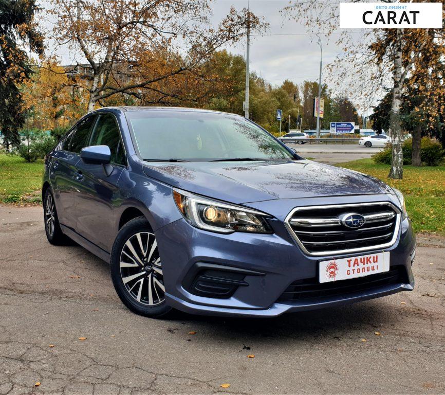 Subaru Legacy 2017