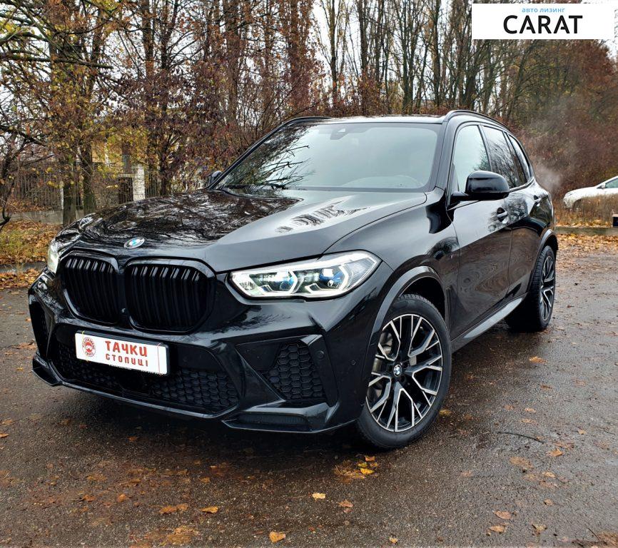 BMW X5 2019